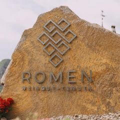 Cuvée weiß Furglau IGT Weingut Romen 0,75l