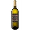 "Lenz" Cuvée weiß Weingut Ritterhof 0,75l