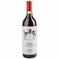 Gschleier Alte Reben Vernatsch DOC – hochwertiger Rotwein der Kellerei Girlan aus über 100 Jahre alten Reben.