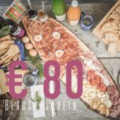 Online-Wertgutschein 80 € – BergGUTschein
