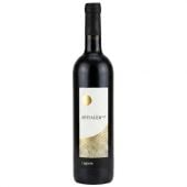 "Mitterberg" Lagrein IGT Weingut Spitalerhof 0,75l